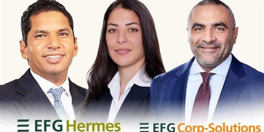 إي اف چي هيرميس تنجح في إتمام إصدار سندات لصالح شركة «إي اف چي للحلول التمويلية»