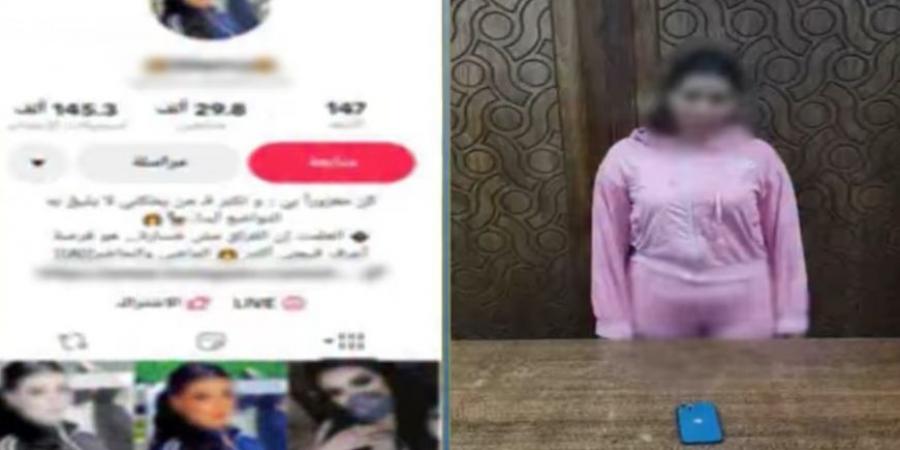 سقوط صانعة محتوى بالإسكندرية.. الرقص والإشارات المخلة قاداها إلى قبضة الأمن