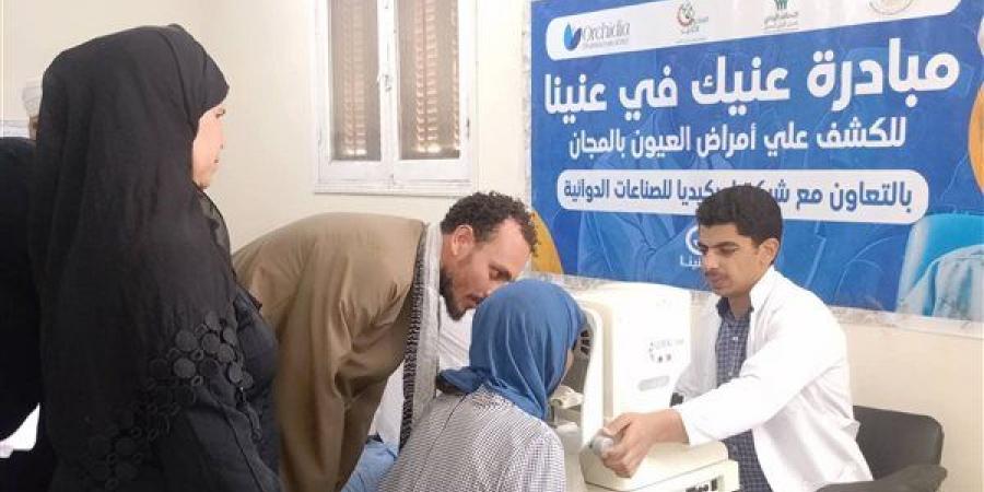 انطلاق فاعليات مبادرة "تمكين" بمركز شباب الحاج سلام بفرشوط