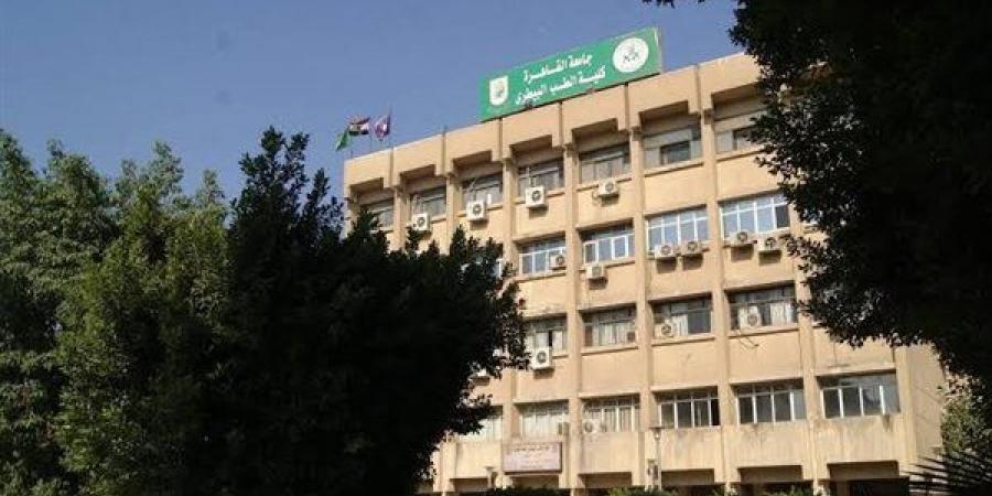 قفزة دولية لمجلة الطب البيطري الدولية جامعة القاهرة