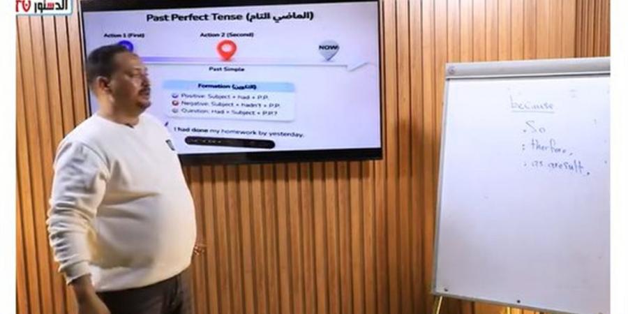 مراجعة نهائية للصف الثالث الإعدادي 2026 في جميع المواد