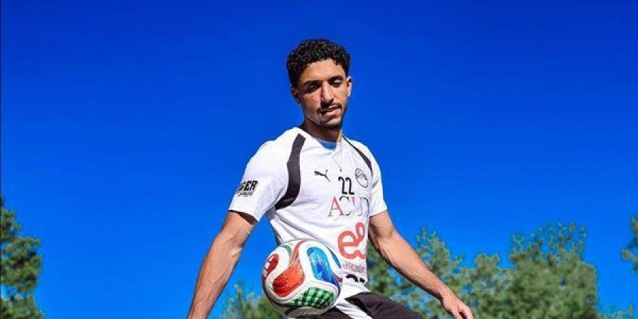 عمر مرموش ينتظم في معسكر منتخب مصر بأمريكا