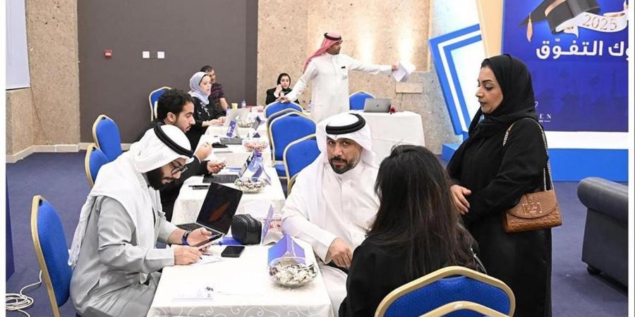 نتائج الفصل الدراسي الثاني 2026 في البحرين.. موعد إعلان الابتدائي والإعدادي والثانوي