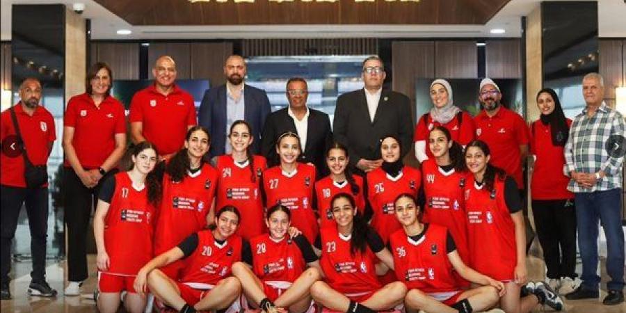 انطلاق معسكر منتخب مصر تحت 17 سنة استعدادًا لكأس العالم للناشئات بالتشيك