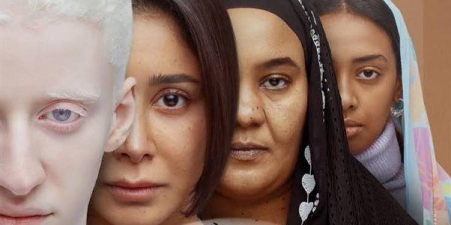 طرح فيلم "ضي" على إحدى المنصات في هذا الموعد
