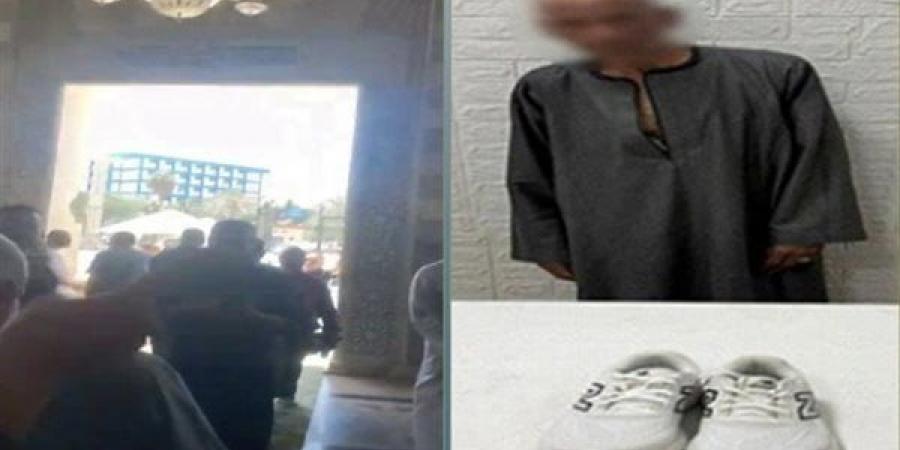 القبض المتهم بسرقة حذاء من داخل مسجد بالقاهرة.. تفاصيل