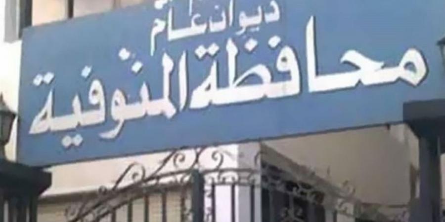 تحرير 116 محضرًا تموينيًا وضبط دواجن منتهية الصلاحية خلال حملات مكثفة على الأسواق والمخابز بالمنوفية