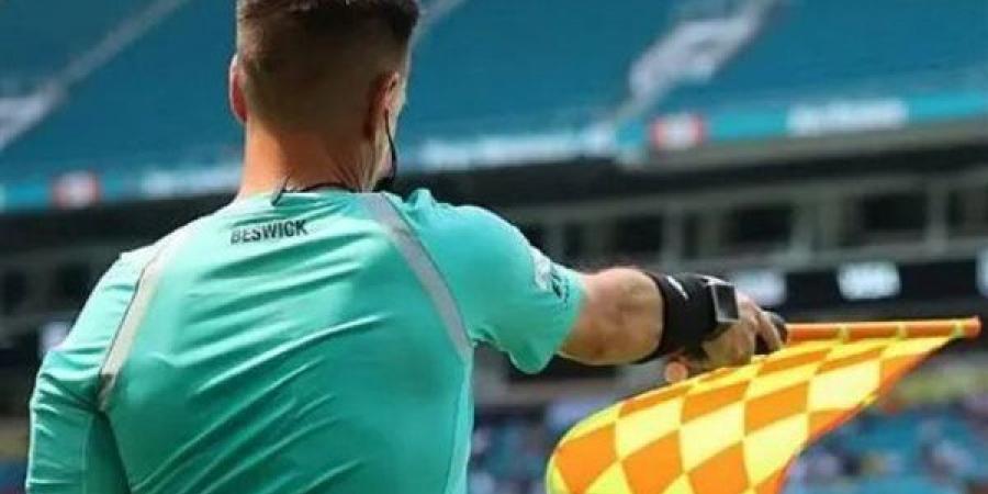 فيفا يطبق تقنية جديدة للتسلل في كأس العالم 2026