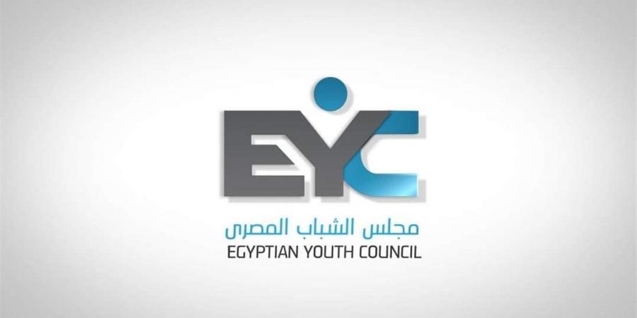 مجلس الشباب المصري: تناول أوضاع اللاجئين يجب أن يستند إلى الحقائق الكاملة والمعايير المهنية والحقوقية
