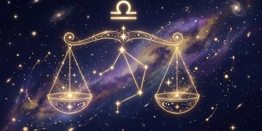 برج الميزان.. حظك اليوم الجمعة 5 يونيو