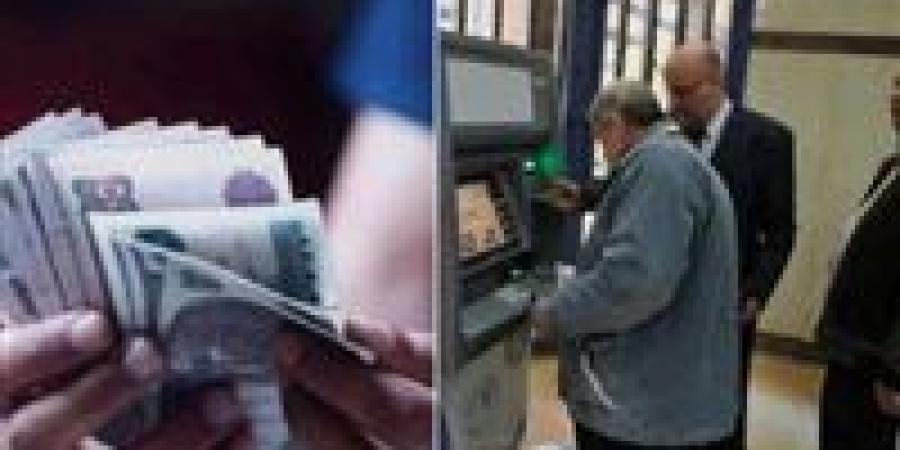 متى تنتهي أزمة سيستم المعاشات؟