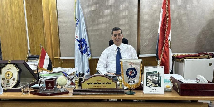 نقيب الصناعات الهندسية: مؤتمر العمل الدولى يعتمد تعديلات دستورية لتطوير هيكله