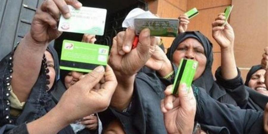كيفية الاستعلام عن تكافل وكرامة بالرقم القومي