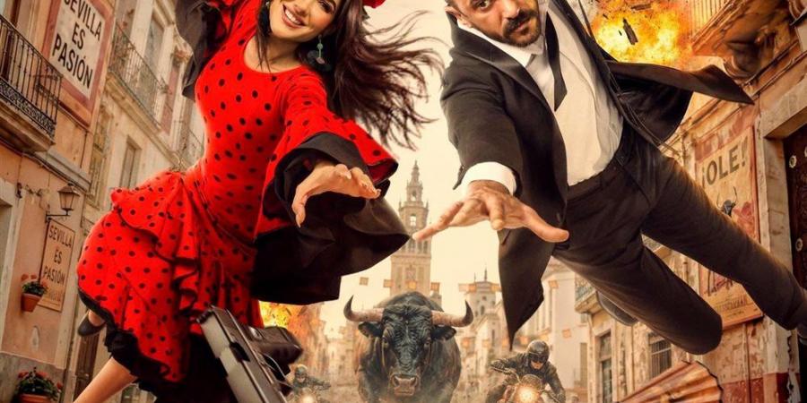 طرح البوستر الرسمي لفيلم "شمشون ودليلة" وعرضه 8 يوليو