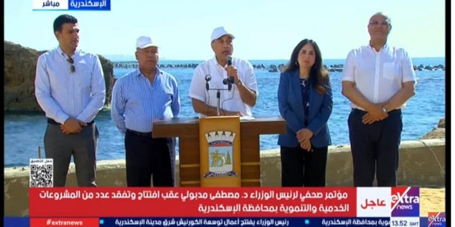 مدبولي: مدينة أبو قير الجديدة امتداد عمراني واستثماري ضخم للإسكندرية