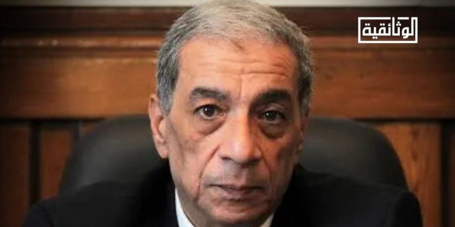 «هشام بركات.. حكاية المستشار الشهيد».. فيلم وثائقي جديد من إنتاج المتحدة