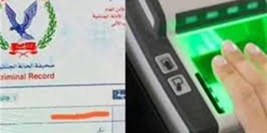 فيش وتشبيه إلكتروني.. هل يمكن استخراجه من المنزل؟
