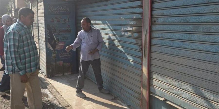 منعا للغش.. حملة مكبرة على المكتبات بمحيط لجان امتحانات الشهادة الإعدادية فى شبرا الخيمة