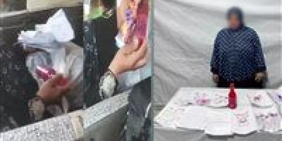 «أوراق وزجاجات» تثير الجدل.. الداخلية تكشف حقيقة اتهام سيدة بممارسة الدجل في الشرقية