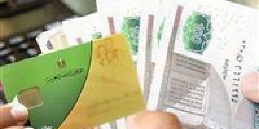 الدعم النقدي.. ماذا سيكسب المواطن وماذا ستكسب الدولة؟