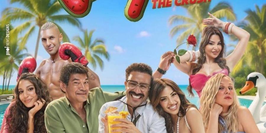 العوضي ومحمد إمام.. أفلام صيف 2026 منافسة قوية بين كبار النجوم