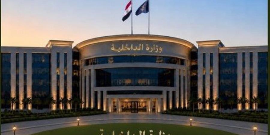 "الداخلية" تواجه عصابات الغش الالكتروني بالتزامن مع موسم الامتحانات