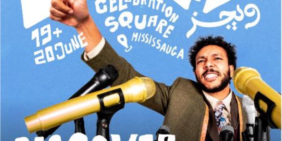 بعد صدمة إلغاء حفل بغداد.. ويجز يعود بقوة بحفلين متتاليين بكندا