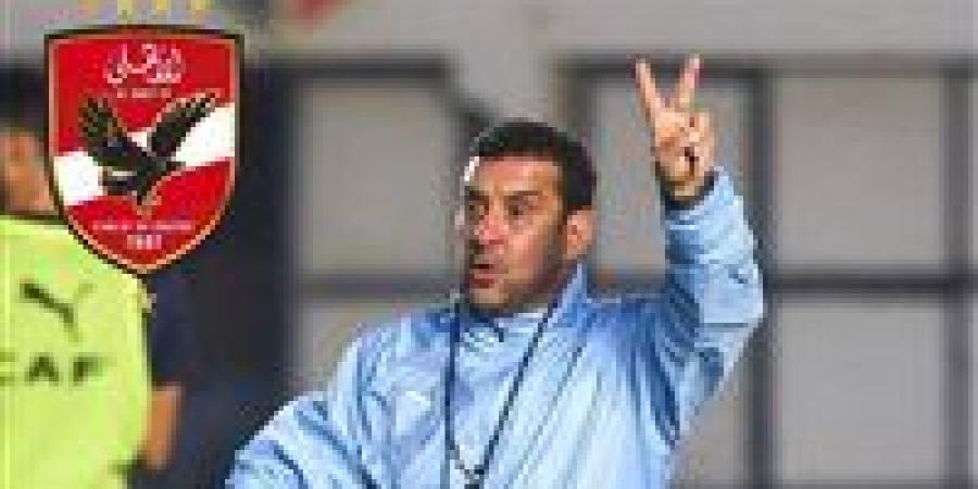 أنيس بوجلبان يؤجل حضوره إلى القاهرة لتولي إدارة لجنة الاسكاوتنج بالأهلي