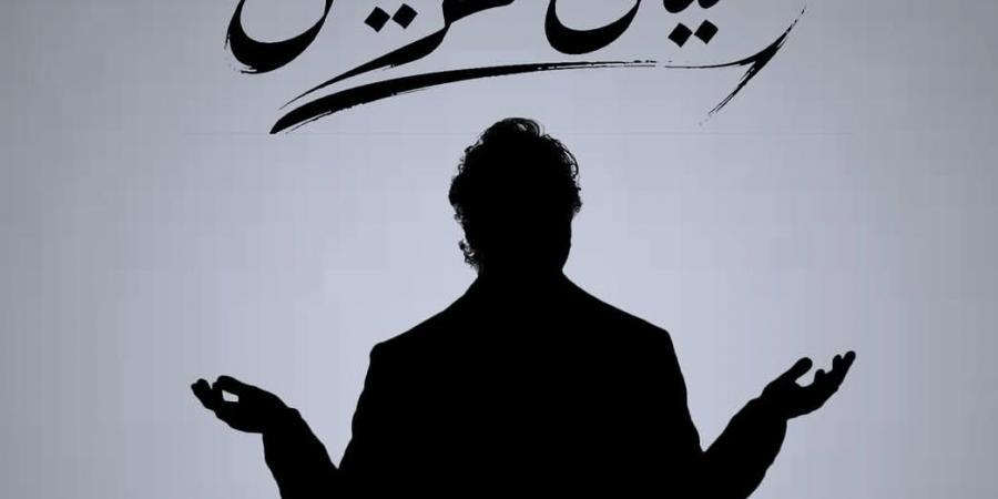 هشام ماجد يشارك جمهوره بوستر مسرحيته الجديدة "خيال مريض"