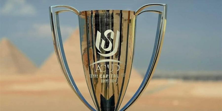 المصري أم إنبي؟ القنوات الناقلة لنهائي كأس عاصمة مصر (2026)