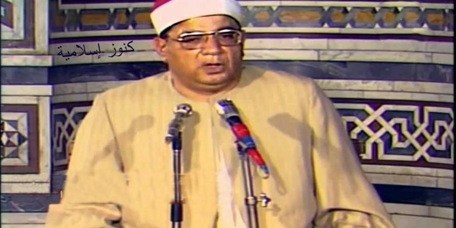 "الأوقاف" تُحيي ذكرى وفاة الشيخ إبراهيم الشعشاعي.. خير خلف لخير سلف
