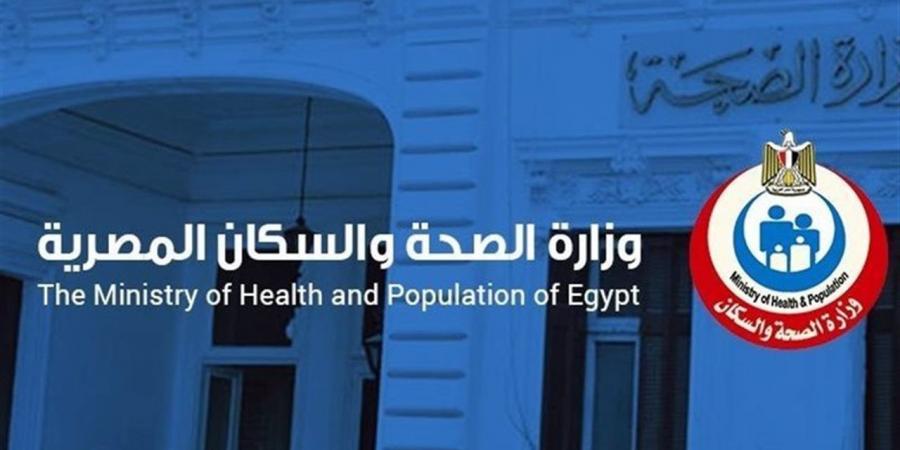 "صحة القاهرة"تحصد المركز الأول في تحقيق المستهدف من المراكز الطبية وفق معايير GAHAR