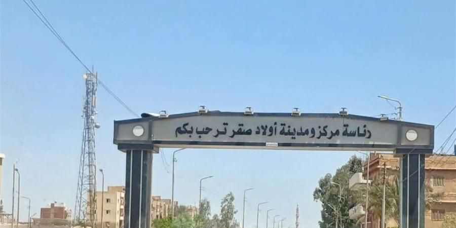 أثناء تسليم أوراق الإجابة.. مخاض مفاجئ لطالبة بالثانوية الأزهرية بالشرقية