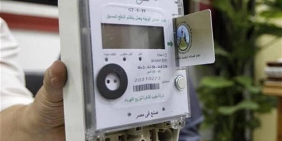 فئات لا يحق لها تحويل العداد الكودي إلى قانوني.. اعرف التفاصيل