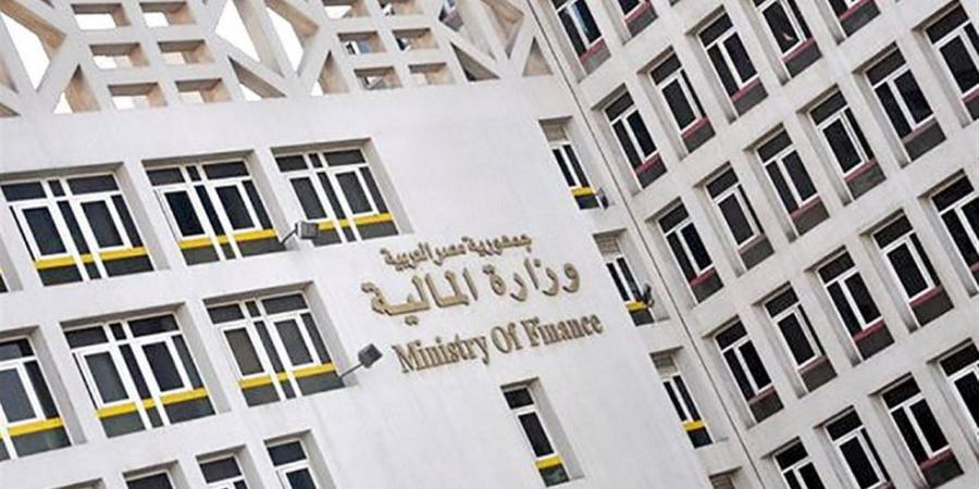 غدًا آخر موعد للتقديم.. "المالية" تبحث عن مدير عام لمتابعة الدفع والتحصيل الإلكتروني
