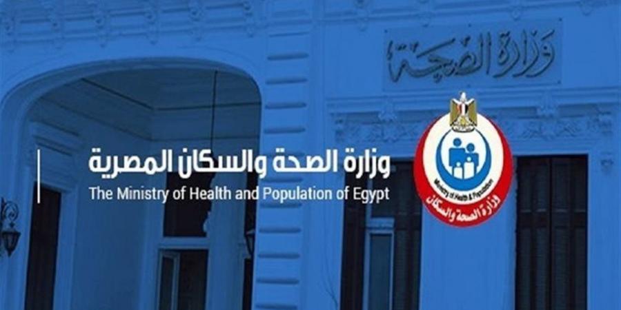 "الصحة" تُعلن تشكيل لجنة رفيعة المستوى لمتابعة سلامة التطعيمات