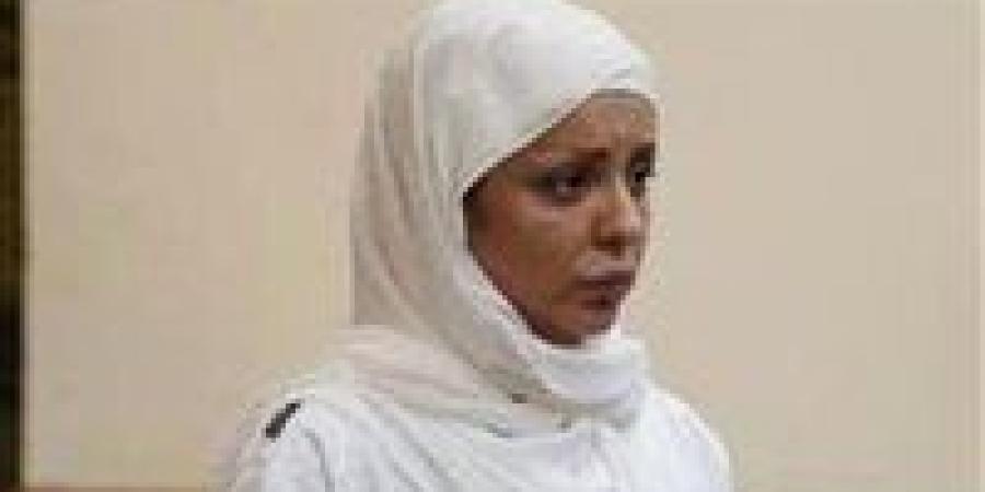 تأجيل طعن مضيفة الطيران التونسية على حبسها 15 عامًا بتهمة إنهاء حياة ابنتها