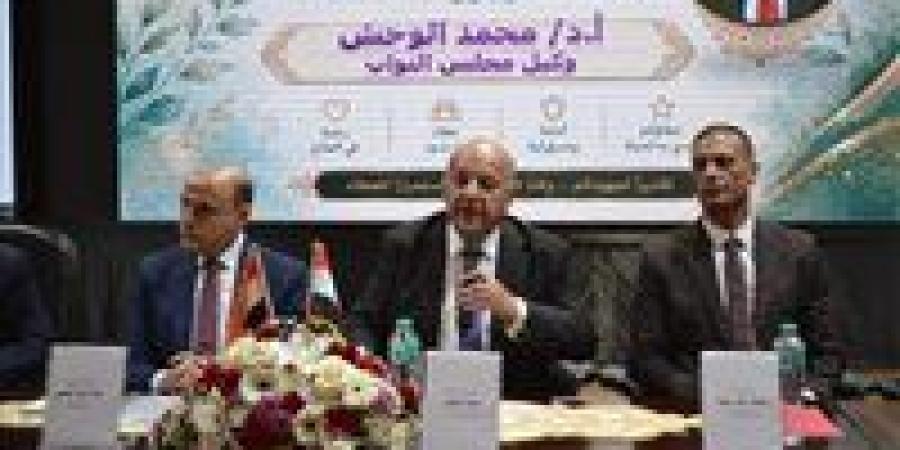 وكيل مجلس النواب في يوم الطبيب الـ48: ضرورة تشريع يضمن الرعاية الصحية لأطباء الامتياز