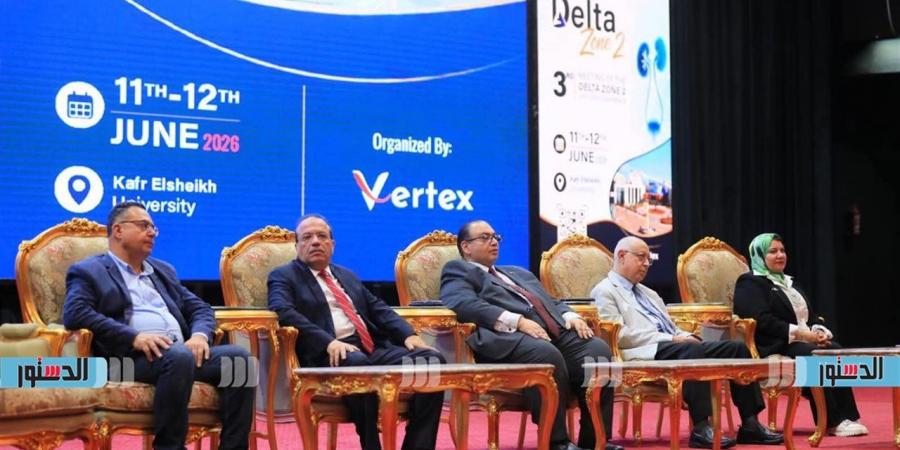 جامعة كفر الشيخ تستضيف المؤتمر الثالث لجراحة المسالك البولية
