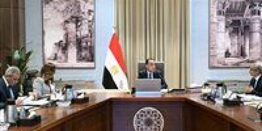 رئيس الوزراء يستعرض الموقف التنفيذي للمشروعات الخدمية والتنموية في بني سويف