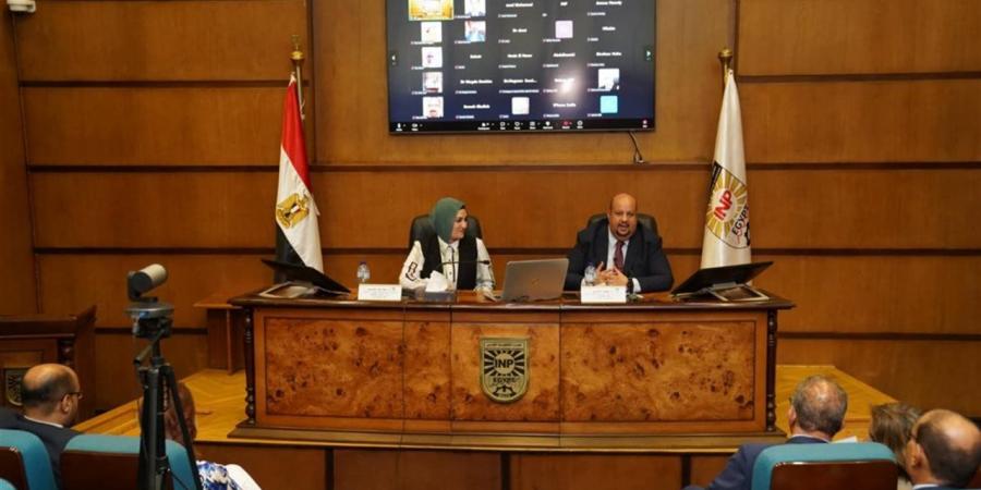 معهد التخطيط يناقش دور التكنولوجيا في تعزيز الشمول المالي بمصر