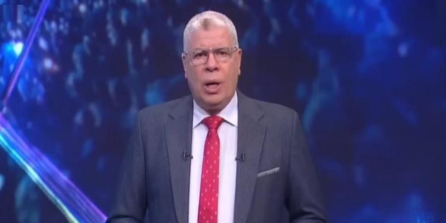تحرك برلماني بشأن التصريحات المنسوبة لـ"شوبير" تجاه جماهير النادي المصري