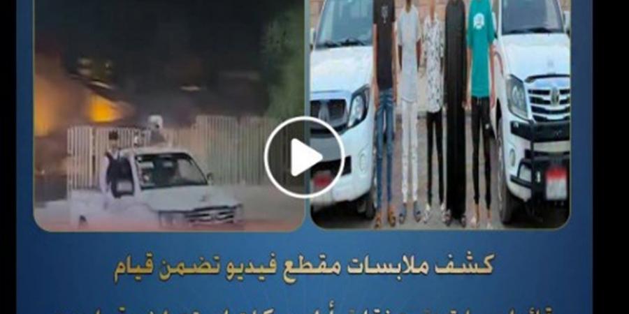 خلال موكب زفاف..ضبط قائدي سيارتين"ربع نقل" لقيامهم بأداء حركات استعراضية بأسوان