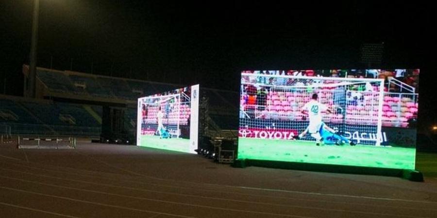 شاشات عرض عملاقة داخل ستاد الإسماعيلية لمشاهدة مباريات المنتخب في المونديال