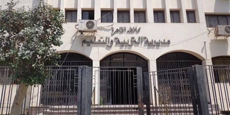نتتبع مصدر التسريب.. "تعليم القاهرة" تؤكد صحة الأسئلة المتداولة لعلوم الإعدادية