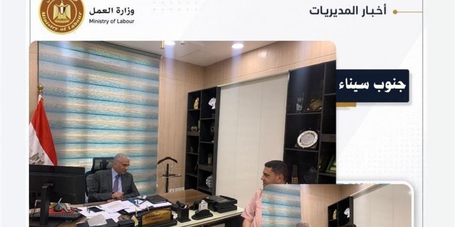 تعاون بين "عمل جنوب سيناء" وجامعة الملك سلمان لتأهيل الشباب لسوق العمل