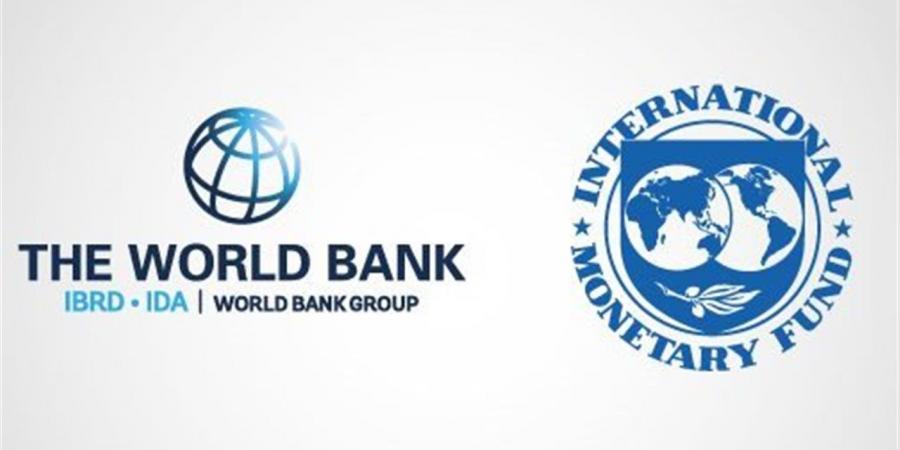 البنك الدولي يخفض توقعاته للنمو العالمي إلى 2.5%