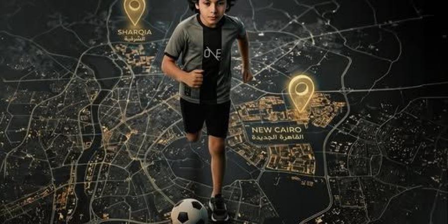 أكاديمية مصر للجودو تواصل التوسع بافتتاح فرعين جديدين في الإسكندرية وطنطا