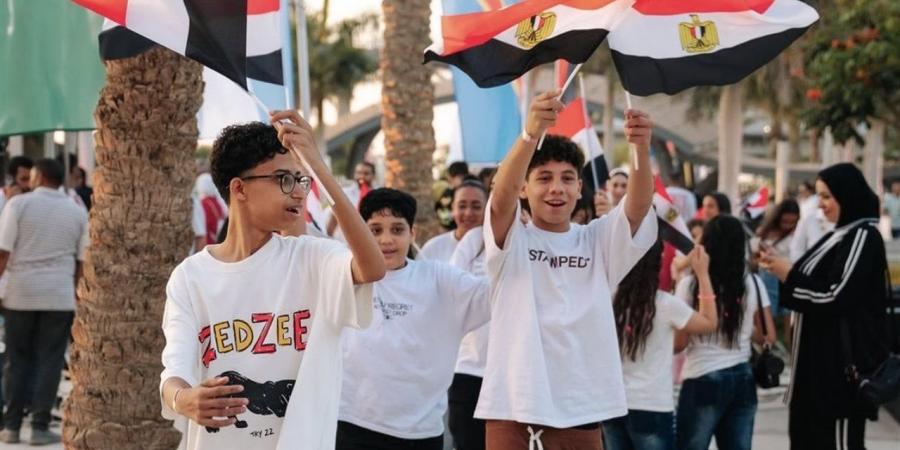قبل موقعة بلجيكا.. أجواء مونديالية في Egyptian Fan Zone بالعاصمة الإدارية