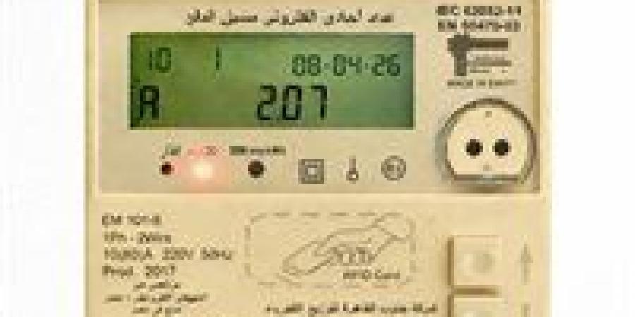 الكهرباء تفتح الباب لتقنين العدادات الكودية دون رسوم إضافية للمباني المتصالَح عليها